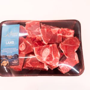 Briyani Lamb (Shoulder)