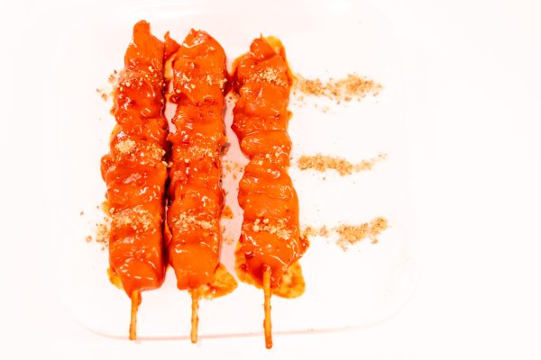 Chicken Satay