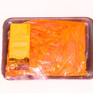 Tikka Chicken Fillet Mild